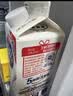 光明 新鲜牧场 950ml*1瓶 高品质牛乳 牛奶 低温奶 实拍图
