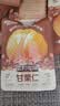 三只松鼠板栗仁40g*11袋无壳即食软糯香甜优质甘栗仁休闲零食坚果炒货 实拍图