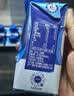蒙牛特仑苏嗨Milk脱脂纯牛奶250ml*10盒 0脂肪 精美京绣 送礼礼盒 实拍图