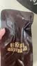 良品铺子冰泡去骨鸡爪柠檬酸辣味500g无骨凤爪脱骨留筋休闲零食独立包装 实拍图