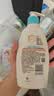 艾惟诺（Aveeno）艾维诺婴儿润肤乳儿童身体乳宝宝面霜 换季舒缓干痒保湿乳液354g 实拍图