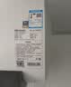 海信（Hisense）3200W变频速热一级能效免换镁棒80升家用电热水器ES80-DYJ3上门安装以旧换新国家补贴15% 实拍图