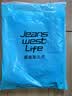 JEANSWEST LIFE真维斯无界纯棉长袖t恤男重磅圆领卫衣男款内搭衣服青少年打底衫A 实拍图