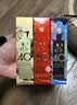 牛栏山 百年 (40)系列 浓香型白酒 50ml*3瓶 小酒礼盒 实拍图
