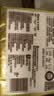 清风【李昀锐同款】抽纸 金装3层120抽*24包 纸抽 卫生纸面巾纸 整箱 实拍图