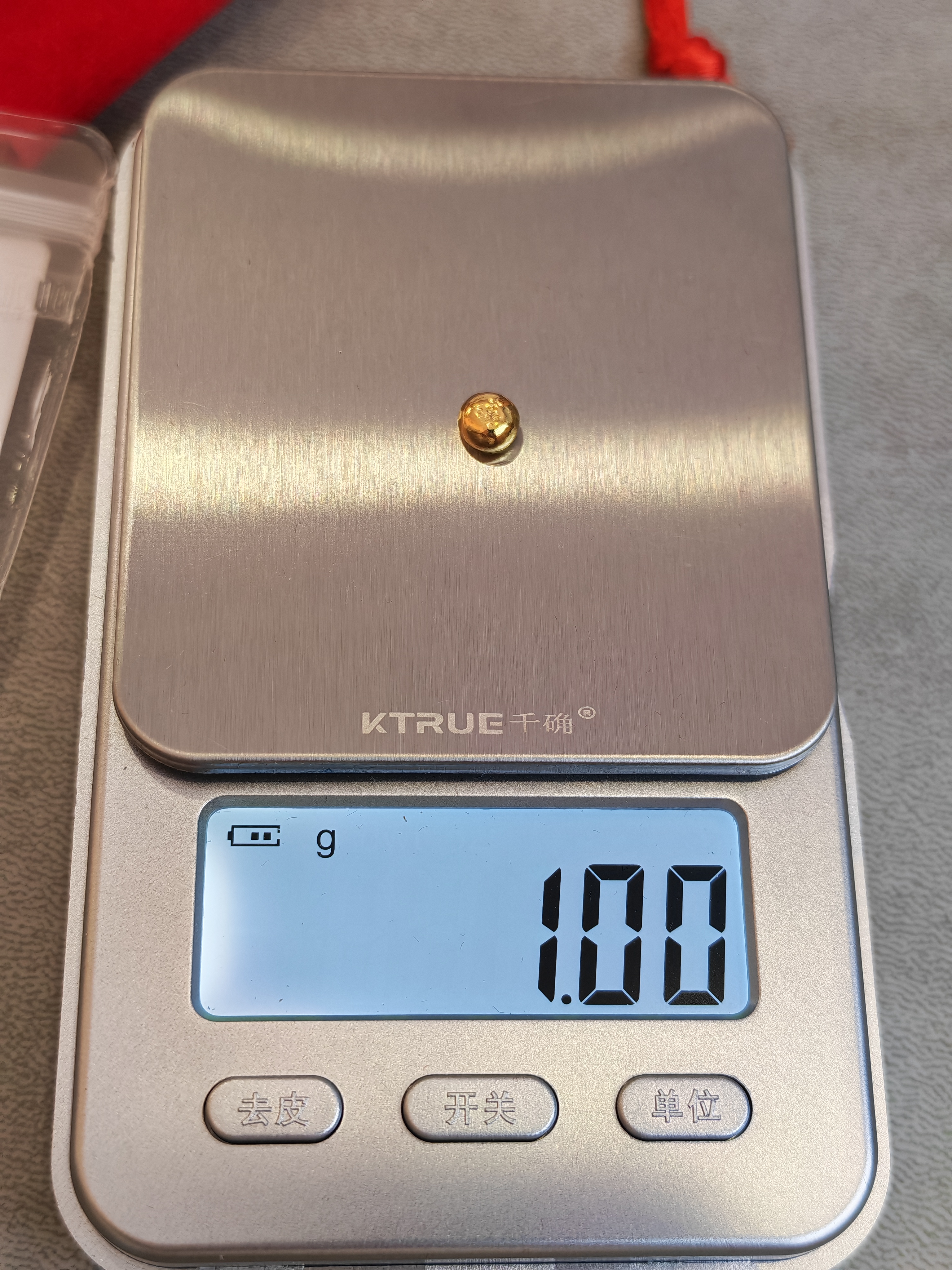 京工美作黄金足金999.9金豆攒金收藏520攒钱爱心送生日公司礼物金豆1g 实拍图