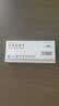 反映亭4盒装 沙利度胺片25mg*20片 实拍图