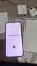 小米（MI）REDMI Note15 Pro+ 第四代骁龙7s 7000mAh 龙晶玻璃十倍抗摔 IP68防水 12+512 子夜黑 红米 5G手机 实拍图