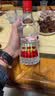剑南春水晶剑 46度 500mL*6瓶 整箱装 浓香型白酒 低度水晶剑 实拍图
