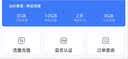 华为鸿蒙智选随身wifi6移动无线随行WiFi3网络4g无线网卡携带无限制多网全国通用流量2026款5G AX15B 顶配WiFi6灰【多网切换】3000毫安大电池 实拍图