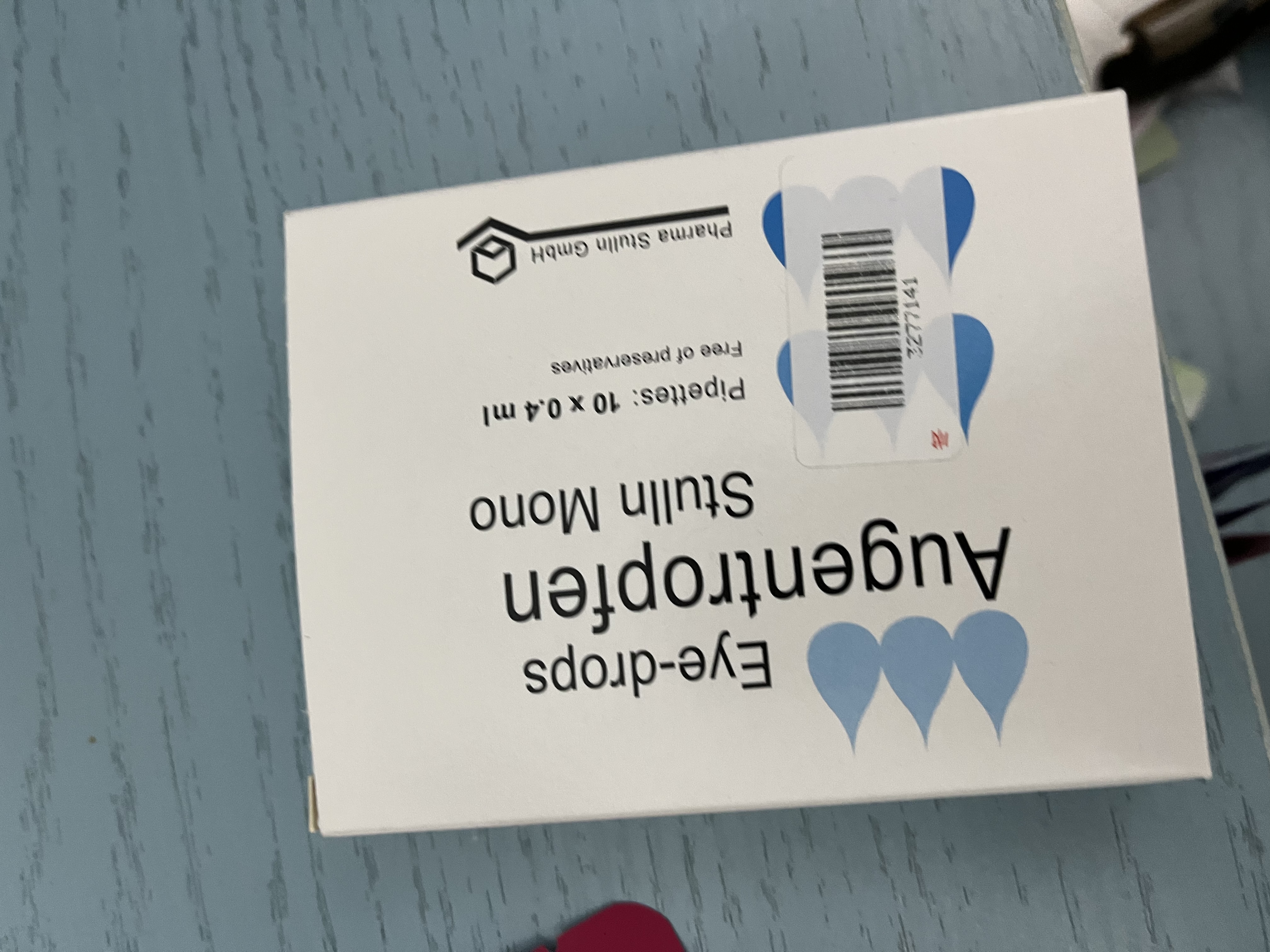 【原研进口】施图伦 七叶洋地黄双苷滴眼液0.4ml*10支 3盒 不含防腐剂 实拍图
