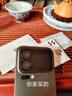 闪魔【AR增透】适用小米17Pro背屏膜Xiaomi17Pro手机镜头后屏膜后置摄像头全覆盖防爆AR高清保护膜 实拍图