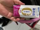 蒙牛新养道无乳糖牛奶脱脂200ml×24盒 送礼礼盒3.2g/100ml蛋白质 实拍图