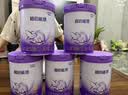 雀巢（Nestle）【加量装】超启能恩3段适度水解配方奶粉12-36月850g*6罐 3倍DHA 实拍图