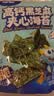 小鹿蓝蓝 黑芝麻夹心海苔脆 宝宝儿童零食黑芝麻酥脆口感即食海苔40g  实拍图