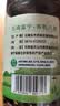 川珍有机八角120g【配料干净】云南富宁大红大料茴香炖卤肉火锅调味料 实拍图