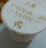 八喜六合一混合口味冰淇淋60g*6 实拍图