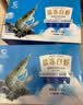 GUO LIAN国联盐冻大虾无冰净重3斤特大号45-60只白对虾生鲜海鲜 实拍图