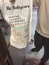 babycare婴儿宝宝童椰香酵素洗衣液去污除菌蚕丝蛋白柔护清洁洗衣液500ml 实拍图