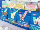 雷米高（RAMICAL）澳丽得 海洋鱼味全价幼猫成猫猫粮10kg(500g*20分袋）20斤 实拍图