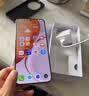 荣耀X70 焕新版 8+128 竹韵青 十面抗摔 8300mAh青海湖电池 IP69防水 荣耀绿洲护眼屏 AI手机 国家补贴 实拍图