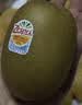 佳沛（zespri）新西兰金奇异果22粒巨大原箱146-175g猕猴桃水果礼盒 实拍图