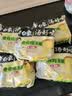 白象 方便面 汤好喝老母鸡汤面110g*5包 泡面 五连包 方便夜宵速食 实拍图