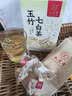 九芝堂玉竹七白茶饮麦冬茯苓怀山80g 实拍图