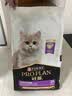 冠能猫粮幼猫猫粮3周-12月龄1.5kg 全价猫粮 添加牛初乳 增肥发腮 实拍图