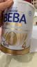 雀巢（Nestle）德国BEBA至尊6HMO益生菌儿童成长奶粉4段(3岁+)800g 含多种维生素 实拍图