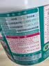 白猫 新浓缩洗衣粉3.6斤*6桶 （整箱装） 双效酵素低温速溶 机洗桶装 实拍图