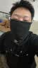 卡尔美（KELME）围脖套骑行面罩保暖男女防寒风尘冬季户外摩托车头套护脸围巾帽子 实拍图