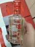 泸州老窖六年窖头曲 52度浓香型白酒125mL*6瓶*4箱 纯粮食酒 实拍图