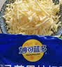 妙可蓝多马苏里拉芝士碎450g 奶酪碎  焗饭披萨拉丝烘焙原料 实拍图