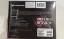 宏碁掠夺者（PREDATOR）48G(24G×2)套装 DDR5 6000频率 台式机内存条 Hermes冰刃系列 RGB灯条(C28) 白色 AI电脑配件 实拍图