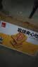 三只松鼠厚岩烧乳酪吐司1000g/箱 吐司面包手撕点心早餐箱装 实拍图