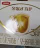 伊利金领冠育护幼儿配方奶粉3段12-36个月1200g*1盒【5倍DHA好脑力】 实拍图