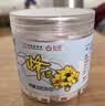 百花蜂王浆鲜王浆300g（3g*100袋）蜂皇浆中华老字号送家人节日礼品 实拍图