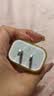 Apple/苹果 20W USB-C手机充电器 原装充电器手机快充头苹果充电器  适用iPhone/iPad/Watch/AirPods 实拍图