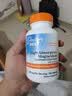 Doctor's best赖氨酸甘氨酸镁片改善睡眠舒缓情绪焦虑120片【美国总部溯源】 实拍图
