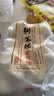 狗不理（GBL）包子 纯手工猪肉大葱420g 12个主食小笼包夜宵儿童早餐速冻半成品 实拍图