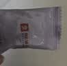 良品铺子果汁酵素西梅干420g无添加西梅富含膳食纤维蜜饯果干零食0添加 实拍图