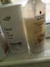 施华蔻（Schwarzkopf）羊绒脂滋养洗发露600ml(洗发水洗头膏 含乳木果油精华)(新老包装) 实拍图