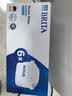 碧然德BRITA 家用滤水壶 净水壶滤芯 Maxtra 多效滤芯 6枚装 实拍图