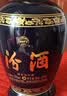 汾酒蓝汾 清香型白酒 53度475ml*2瓶 (53度仿蓝瓷)礼盒装 实拍图