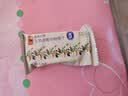 悠采中粮无糖五黑杂粮饼干396g粮小买休闲零食点心糕点代餐 实拍图