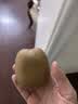 佳沛（zespri）新西兰金奇异果12粒特大果124-146g猕猴桃水果礼盒 实拍图