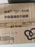 洁柔抽纸经典粉Face软抽可湿水面巾纸擦手纸餐巾纸卫生纸家庭用 3层 100抽*24包 整箱装 实拍图