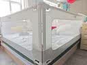 丸丫K2婴儿床围栏宝宝防摔防护栏挡板床护栏免打钉三面1.8+2+2+床头杆 实拍图