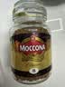 摩可纳（Moccona）经典8号冻干速溶黑咖100g瓶装 深烘进口拿铁美式健身0糖400次咖啡 实拍图